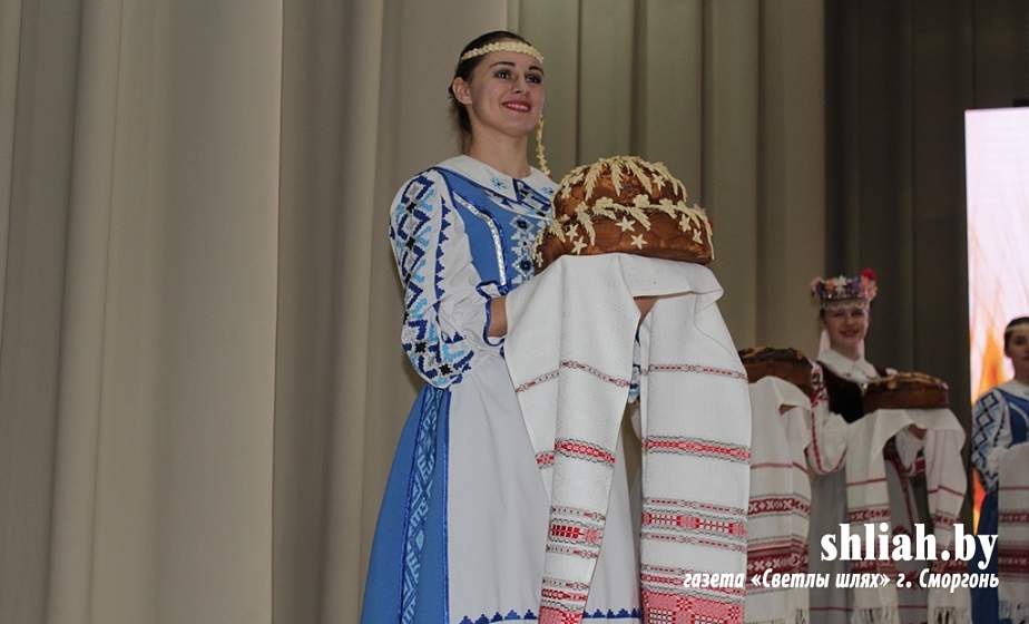 На Сморгонщине чествовали работников агропромышленного комплекса