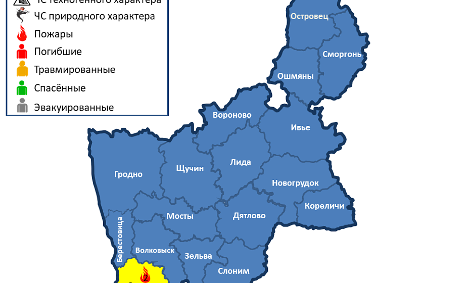 За сутки в области произошли 2 пожара