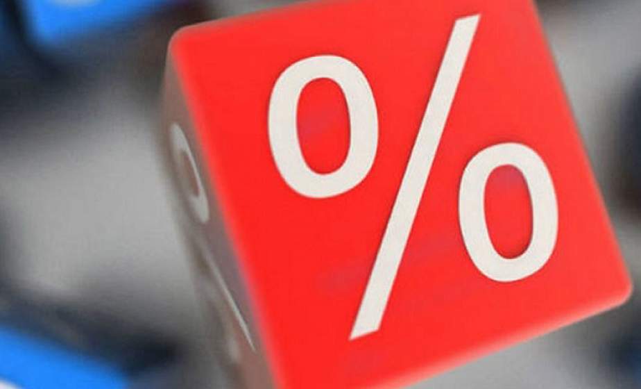 Ставка рефинансирования снижается до 9%