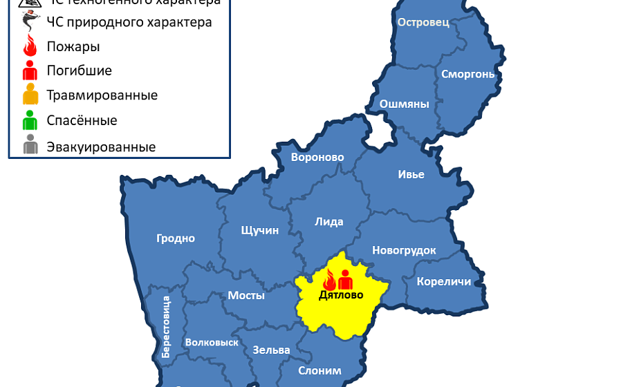За сутки в области произошел 1 пожар, 1 человек погиб 