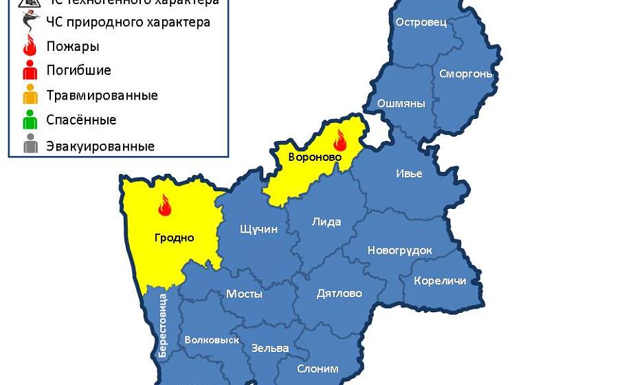  За сутки в области произошли 2 пожара