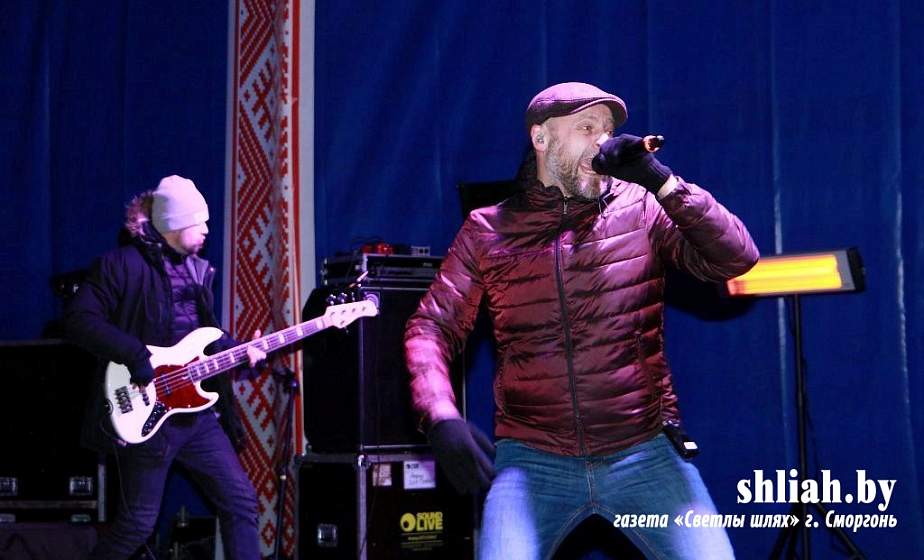 На вячэрнім канцэрце зорак беларускай эстрады ў Смаргоні не было куды яблыку ўпасці