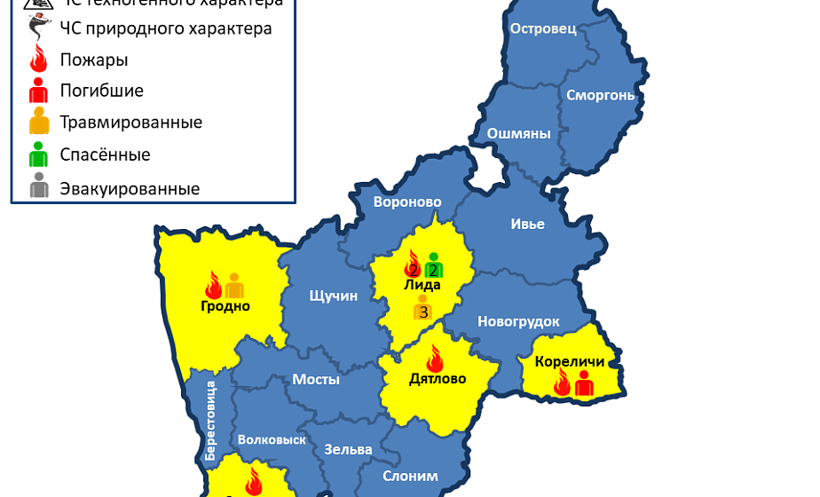 За сутки в области произошло 6 пожаров, погиб 1 человек, спасены 2 человека, 4 травмированы 