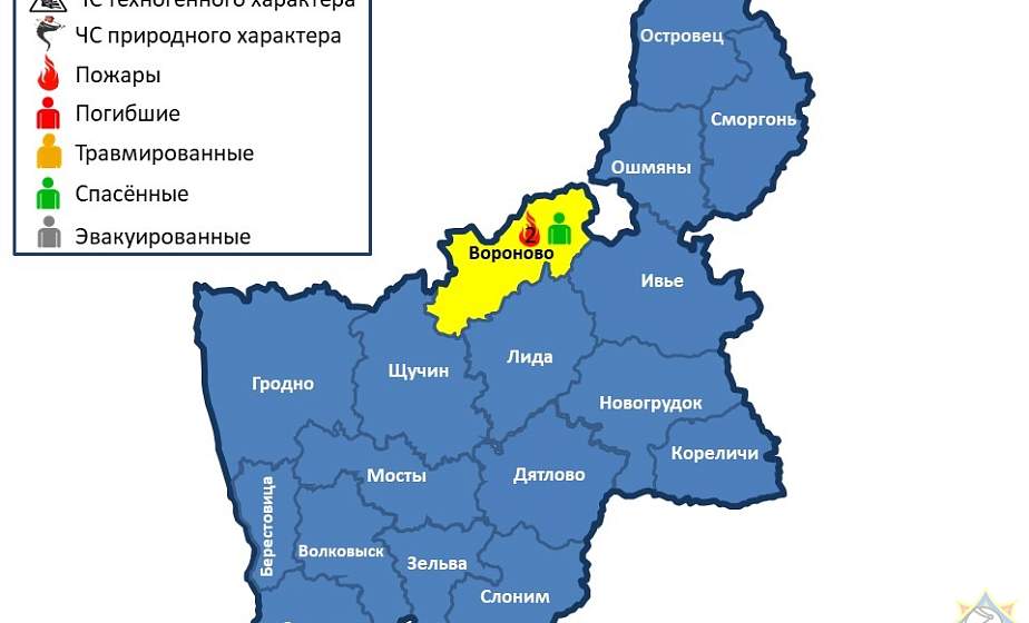 За сутки в Гродненской области произошли два пожара. Один человек спасен
