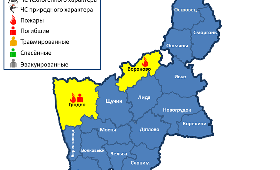 За сутки в  области произошли 2 пожара, погиб 1 человек 