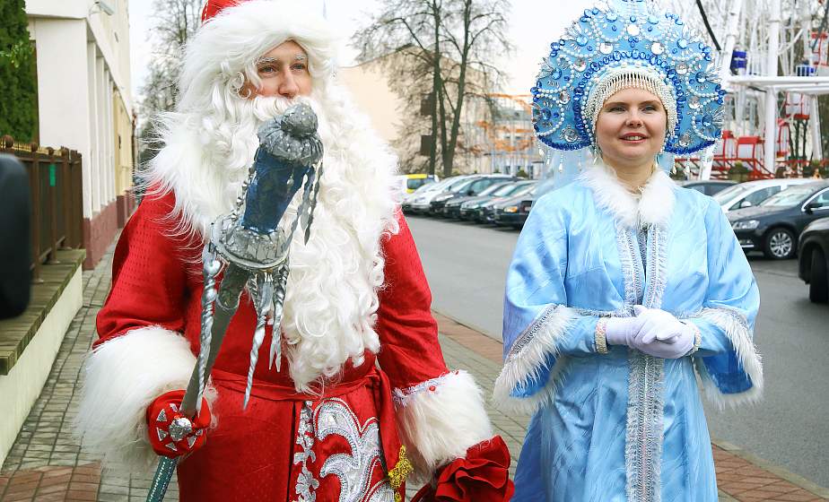 Розыск Деда Мороза и главная красавица Гродно. Безвизовые Дед Мороз и Снегурочка продолжают свое путешествие по Гродненщине