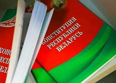 В интересах страны, общества, человека