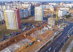 Директива определяет генеральную линию развития отрасли