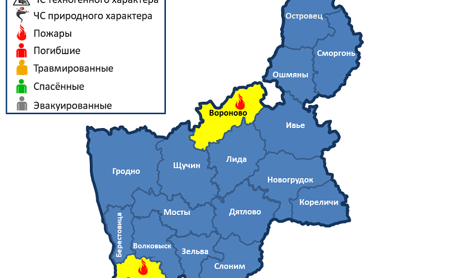   За сутки в области произошли 2 пожара