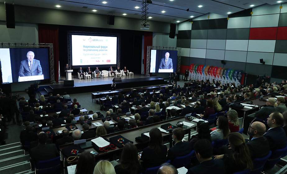 Приоритеты нашей страны неизменны: независимость, стабильность, достойная жизнь