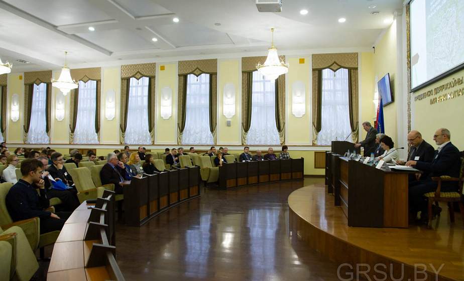 Месца Беларусі ў кантэксце еўрапейскай гісторыі абмяркоўваюць навукоўцы шасці краін у ГрДУ імя Янкі Купалы
