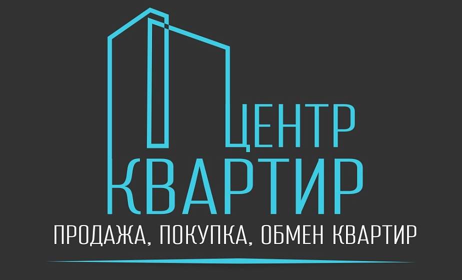 Недвижимость продолжила рост: итоги ноября