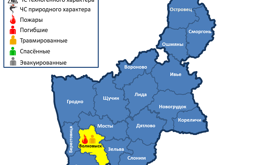  За сутки в области произошел 1 пожар, 1 человек травмирован