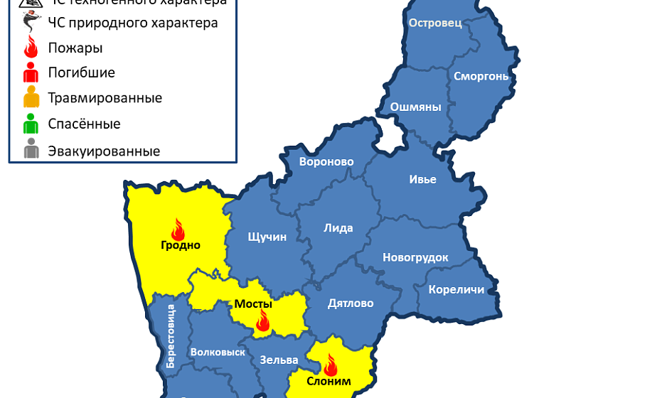  За сутки в области произошли 3 пожара