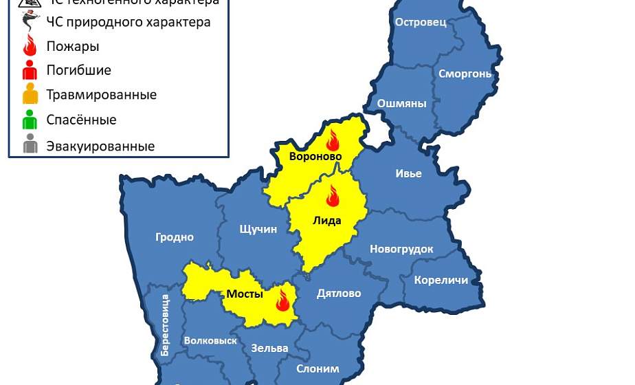 На территории области произошло 3 пожара