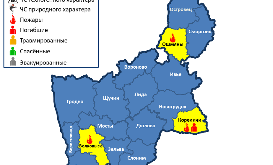 За сутки в области произошли 3 пожара, погиб 1 человек