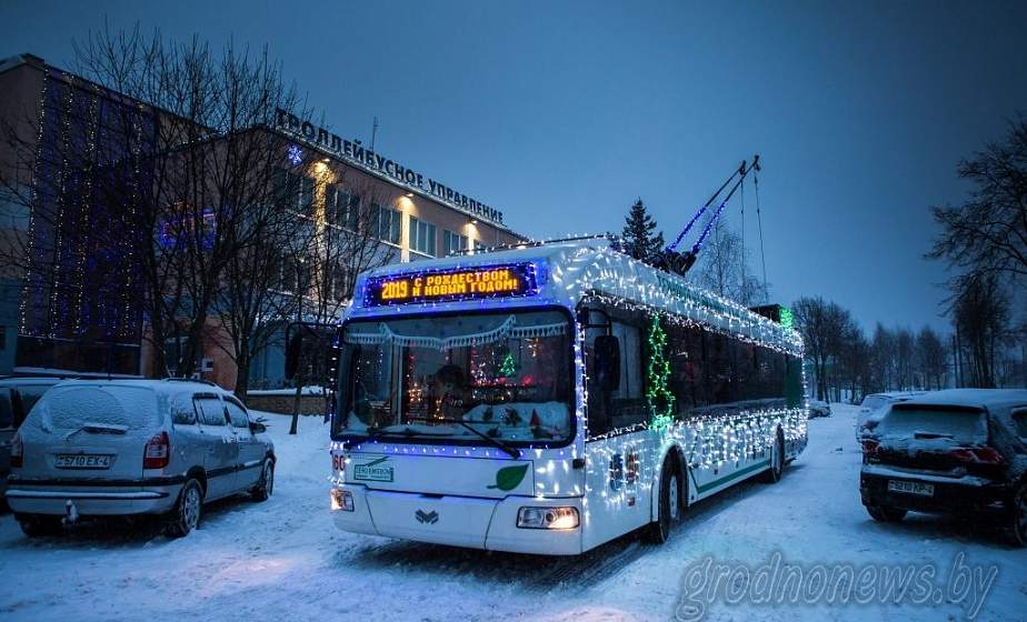 Как будет ходить общественный транспорт в Новогоднюю ночь? Подробное расписание 