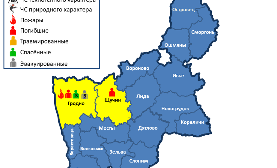 За сутки в области произошел 1 пожар, погибли 2 человека, 3 человека спасены, 5 - эвакуированы