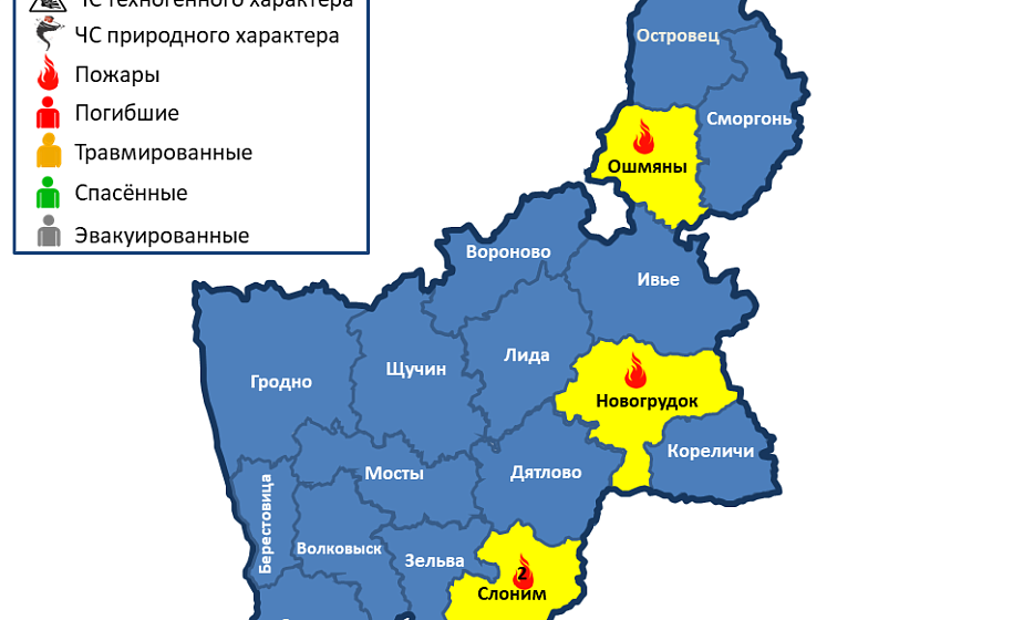 За сутки в области произошли 4 пожара