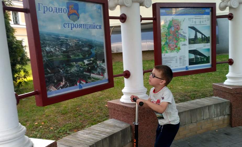 Где в Гродно строиться дешевле, а где дороже?