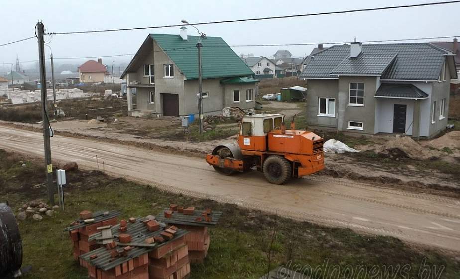 Дороги приведут в порядок. По 10 улиц в год будет благоустроено в районах индивидуальной жилой застройки в Гродно