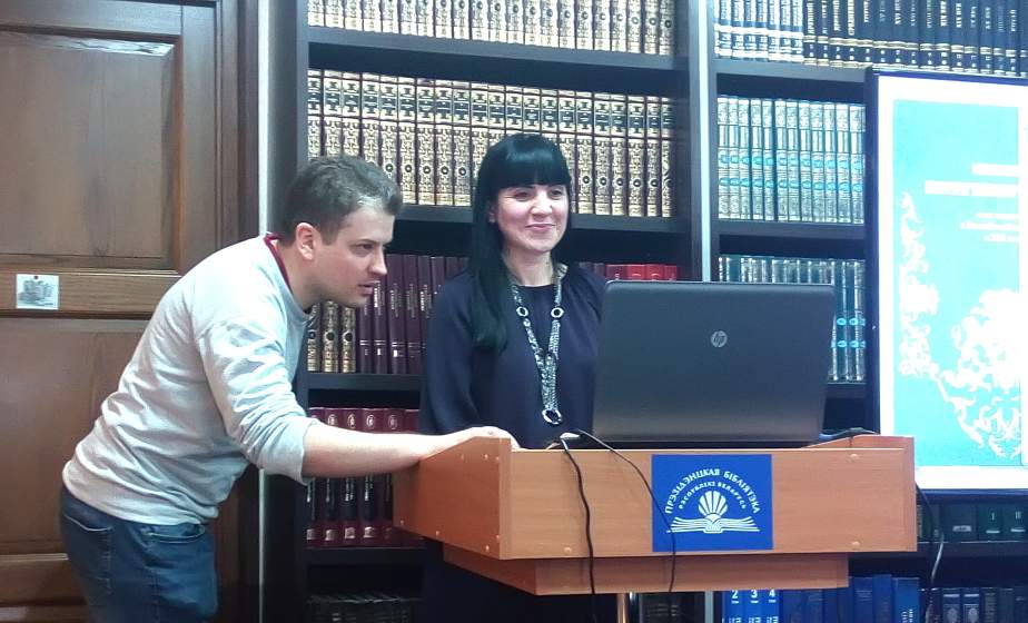  В Мирском замке издали книгу о князьях Витгенштейнах