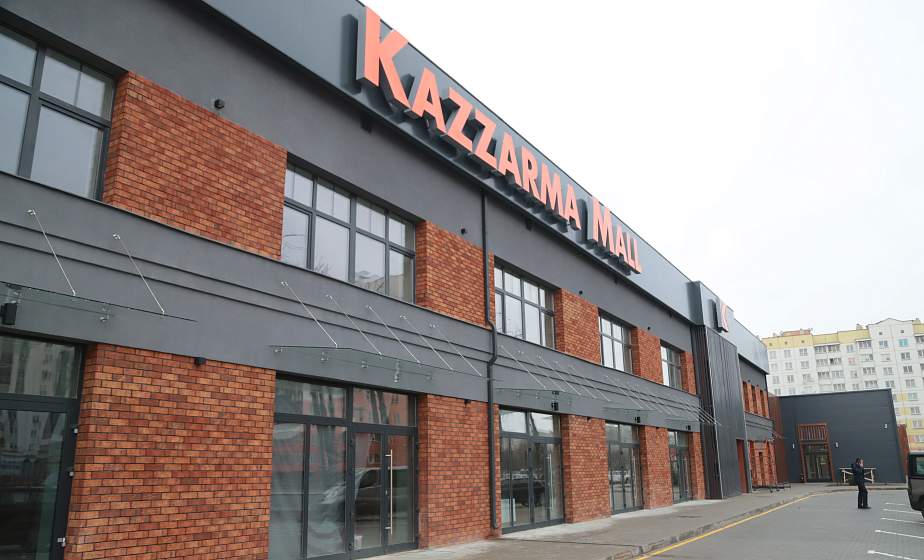 В Гродно в реконструированных казармах открыли торговый центр