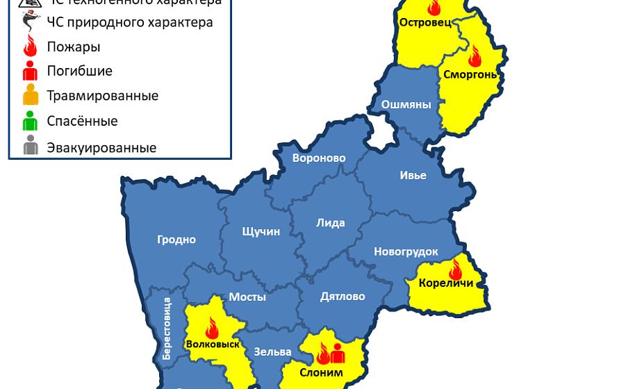 За сутки вобласти произошло 5 пожаров, погиб 1 человек