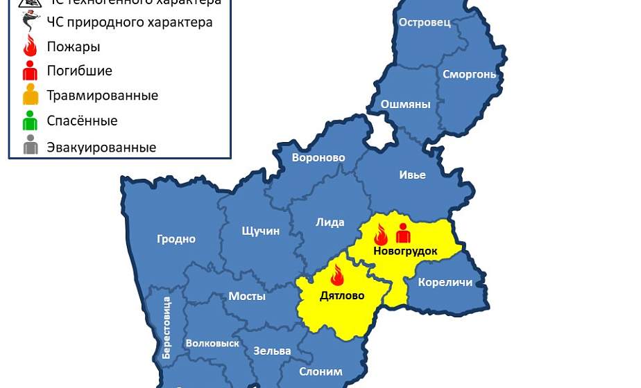 На территории области произошло 2 пожара, погиб 1 человек