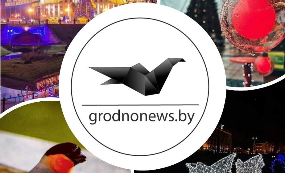 Яркий город, праздничный антураж и теплая зима: топ-10 атмосферных фото из соцсетей 