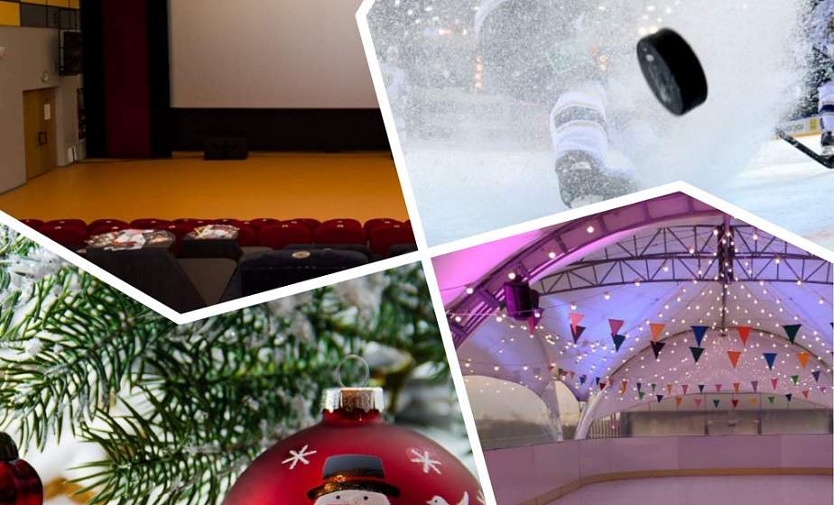 Самый высокий каток, матч "Немана" и "Ночь кино". Как провести длинные выходные?