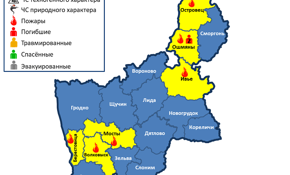  За сутки в области произошло 6 пожаров, погибли 2 человека