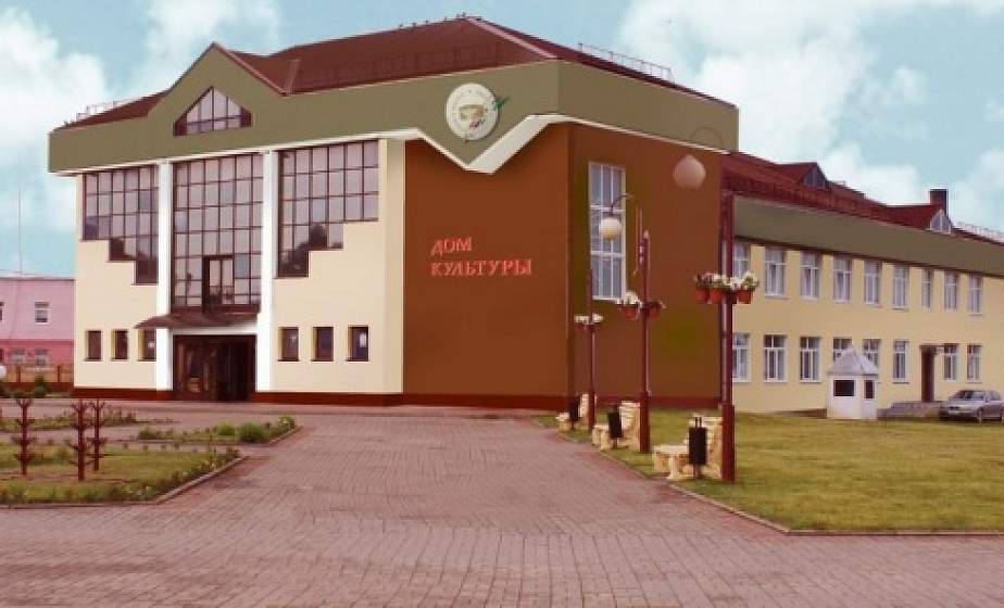 Коллектив Ивьевского центра культуры и досуга награжден спецпремией Президента Беларуси