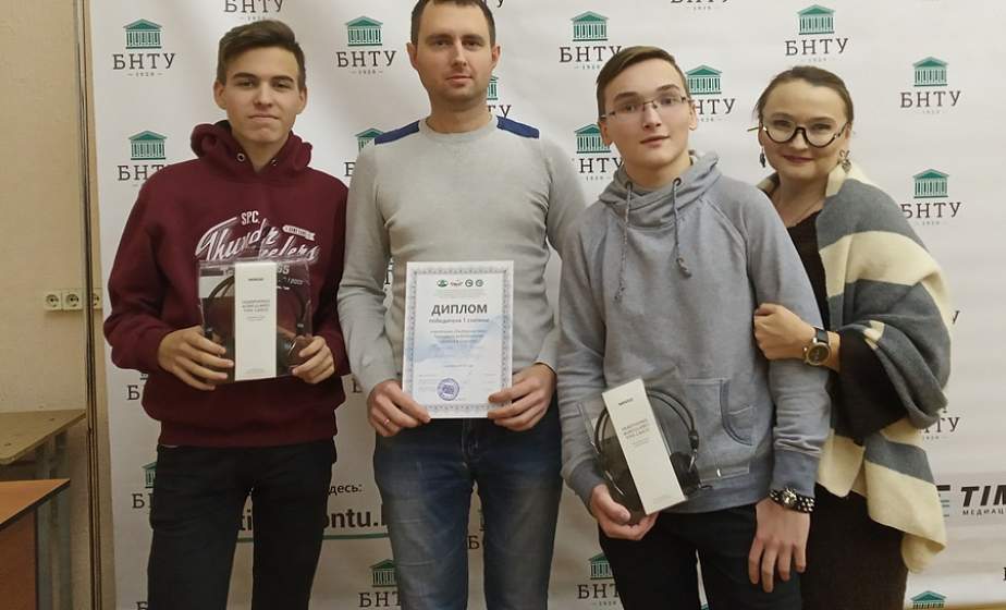 Школьники из Лиды конструируют лучших в Беларуси роботов. На конкурсе по робототехнике «Дорога в будущее» у команды лидчан  диплом первой степени