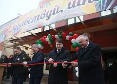 В Вороново после реконструкции открыли обновленную школу (+видео)