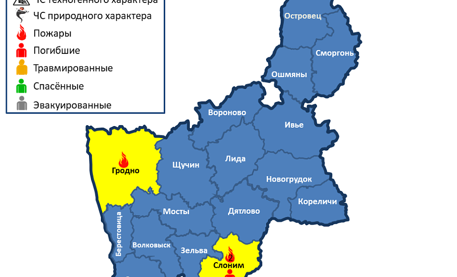 На территории Гродненской области произошло 3 пожара, погиб 1 человек