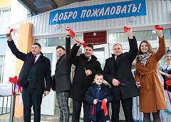 В формате инноваций. В Щучине открыли обновленную школу с безбарьерной средой и современными классами
