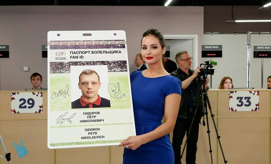 Вступило в силу соглашение между нашей страной и Россией о признании виз на время ЧМ-2018