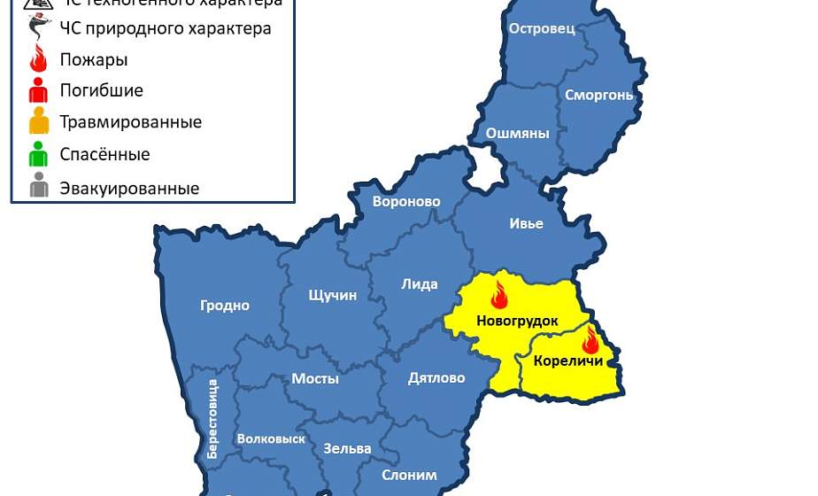  За сутки в области произошли 2 пожара