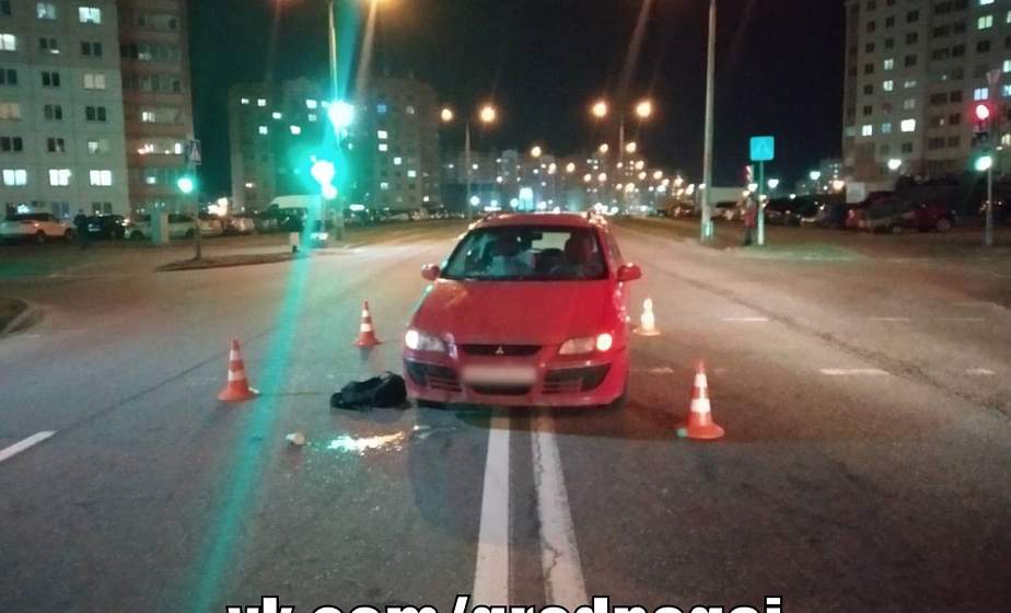 В Гродно автомобиль сбил двух пешеходов: один из них оказался в больнице  