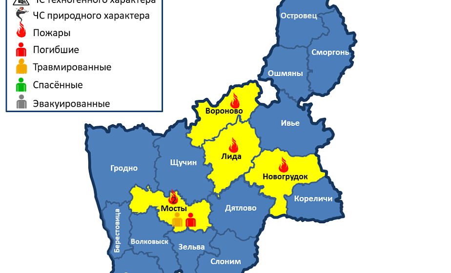 За сутки в области произошли 5 пожаров, 1 человек погиб, 1 человек спасен при ДТП