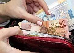 Базовая ставка плюс стимулирующие выплаты. Как изменится зарплата бюджетников по Указу №27