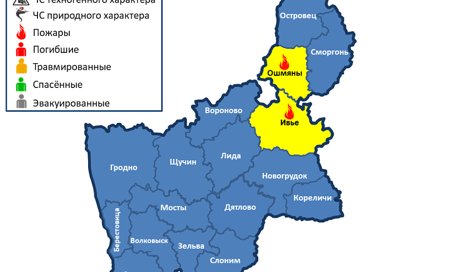  За сутки в области произошли 2 пожара