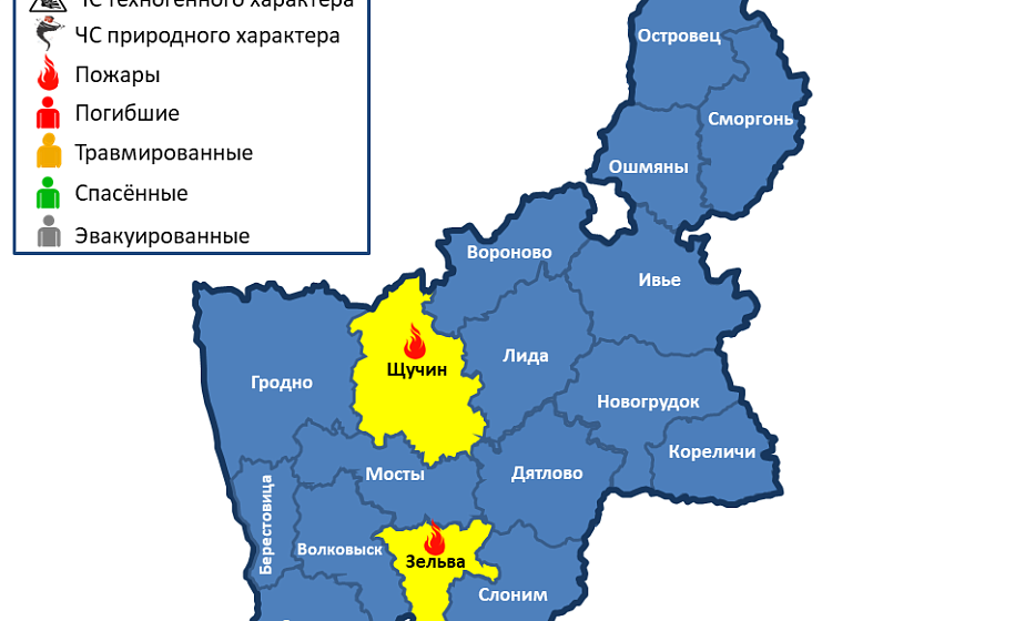 За сутки в области произошли 2 пожара