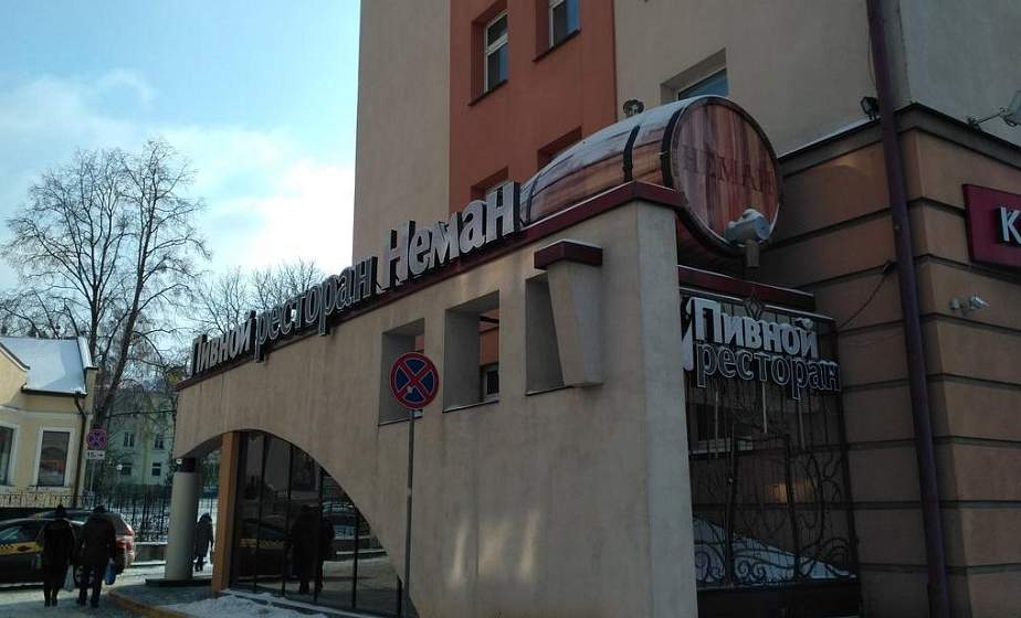 Сильное задымление в ресторане в центре Гродно: пожара удалось избежать