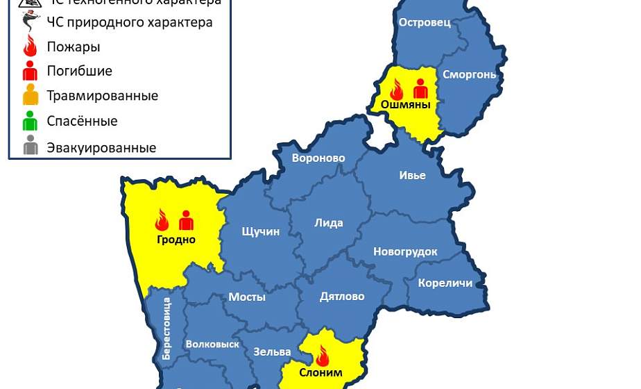  За сутки в области произошли 3 пожара