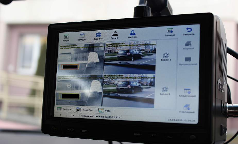 Как в Гродно работает система фиксации нарушений парковки «Паркрайт»