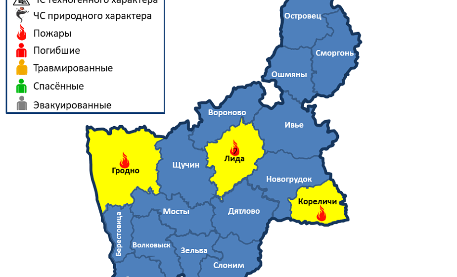 За сутки в области произошли 4 пожара 