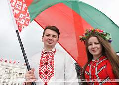 В Беларуси объявлен конкурс творческих работ к 25-летию государственных символов