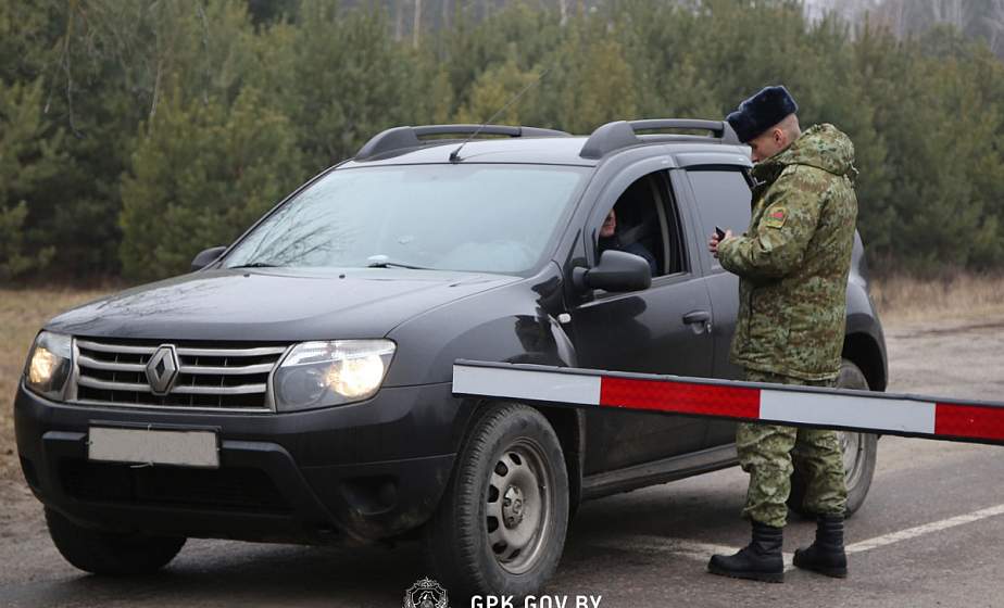 Сначала турок, потом кубинцы: гродненские пограничники дважды за сутки предотвратили нарушение границы